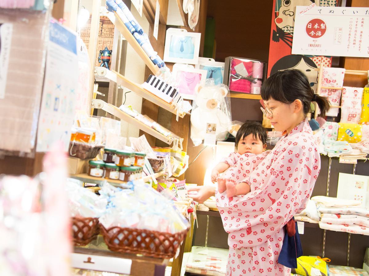 Arima Onsen Motoyu Ryuusenkaku Hotel Кобе Екстериор снимка