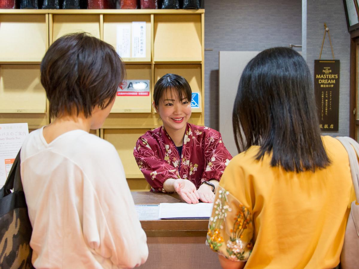 Arima Onsen Motoyu Ryuusenkaku Hotel Кобе Екстериор снимка